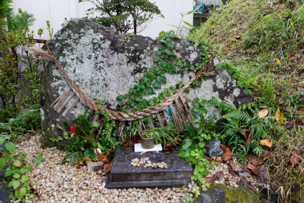 Ryokan Shinsen Takachiho Dış mekan fotoğraf