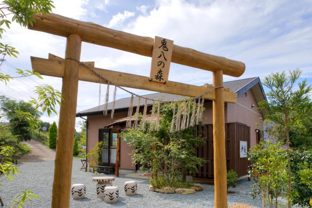 Ryokan Shinsen Takachiho Dış mekan fotoğraf