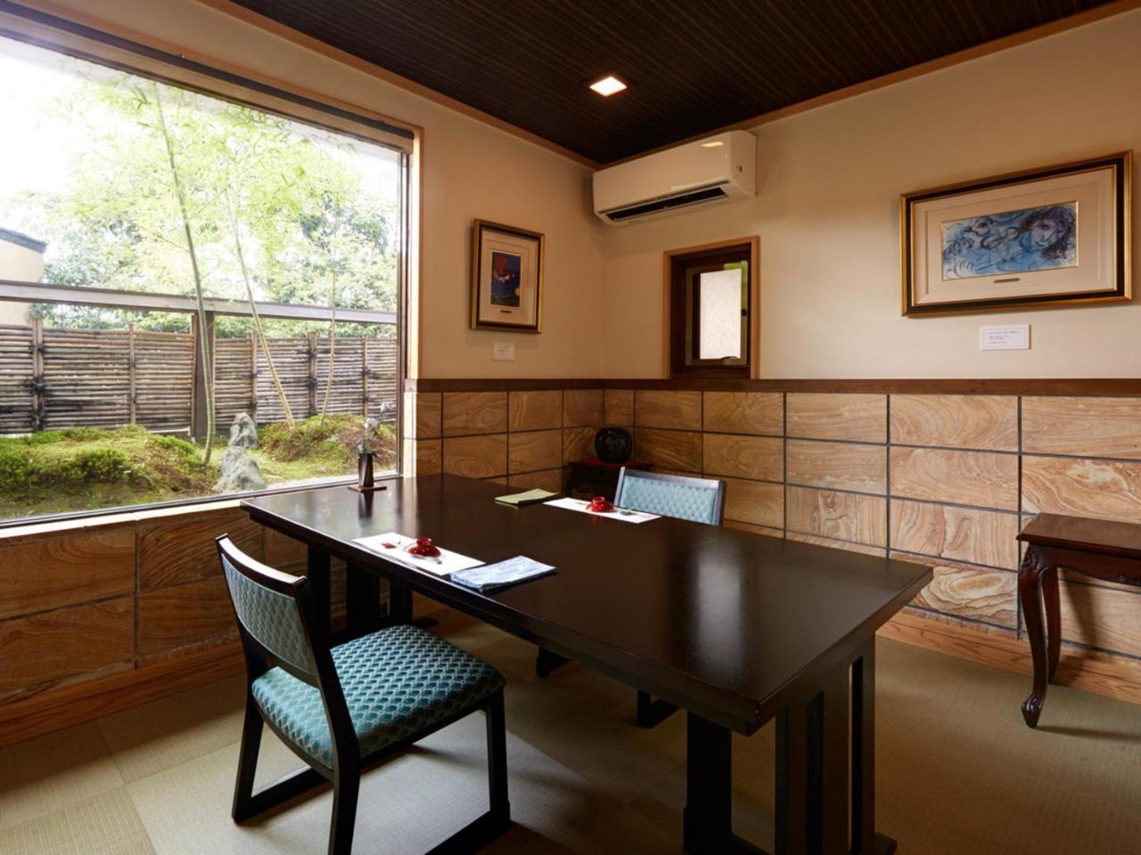 Ryokan Shinsen Takachiho Dış mekan fotoğraf